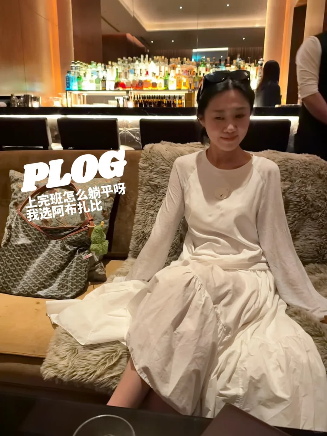 适合女生的阿布Weekend⛵️|迪拜外企PLOG封面图