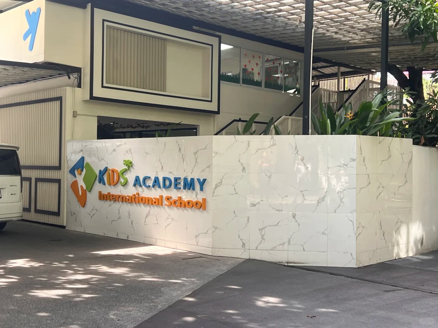 2026曼谷Kids Academy夏校封面图
