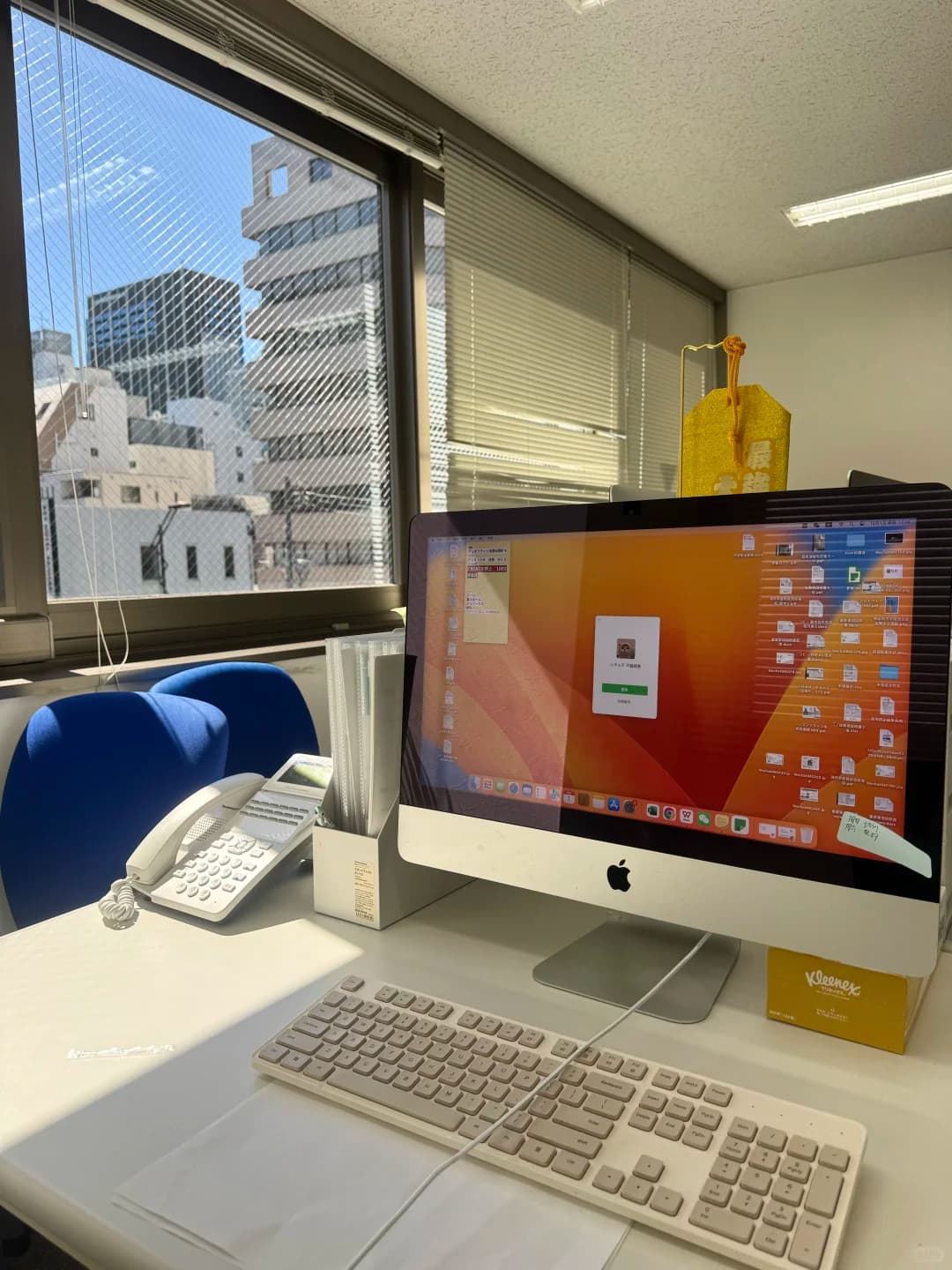 🇯🇵秋叶原找上班搭子!封面图