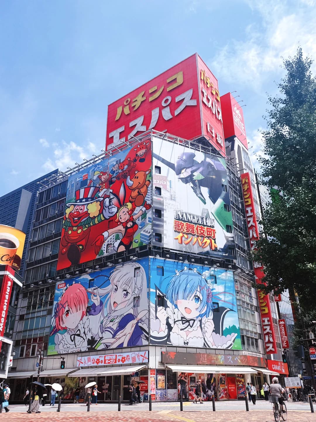 东京新宿·这里不仅有歌舞伎町还有户外天堂封面图