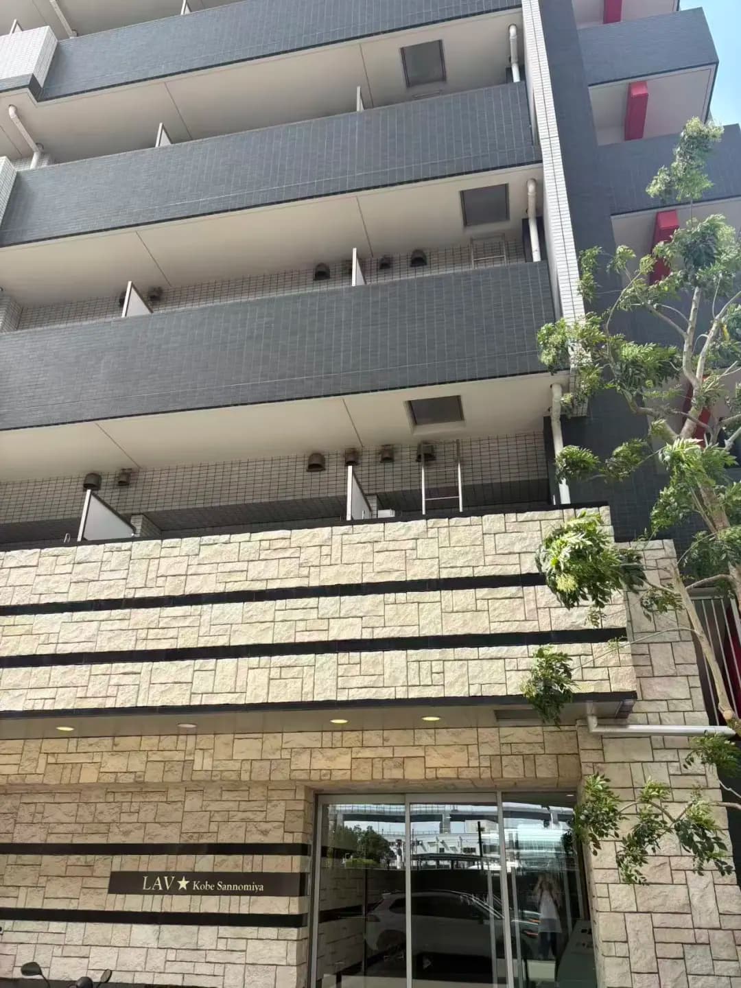 🏠神戸市中央区封面图