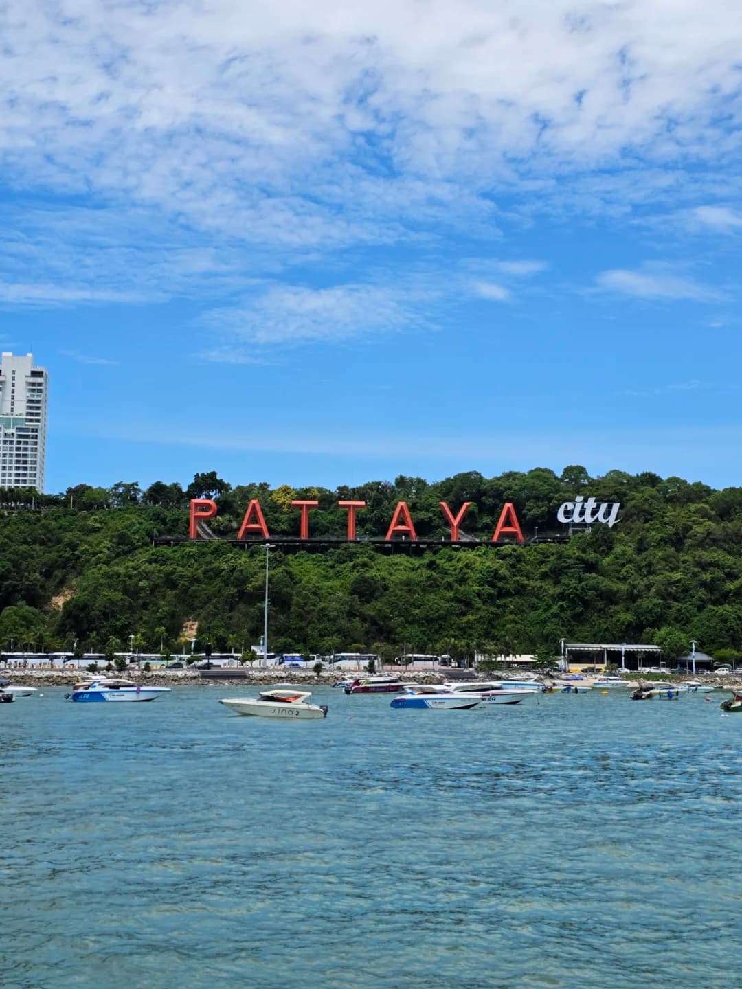 🇹🇭芭提雅封面图