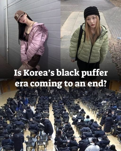 告别黑白灰!韩国冬季羽绒服市场迎来色彩革命,K-pop偶像引领潮流封面图