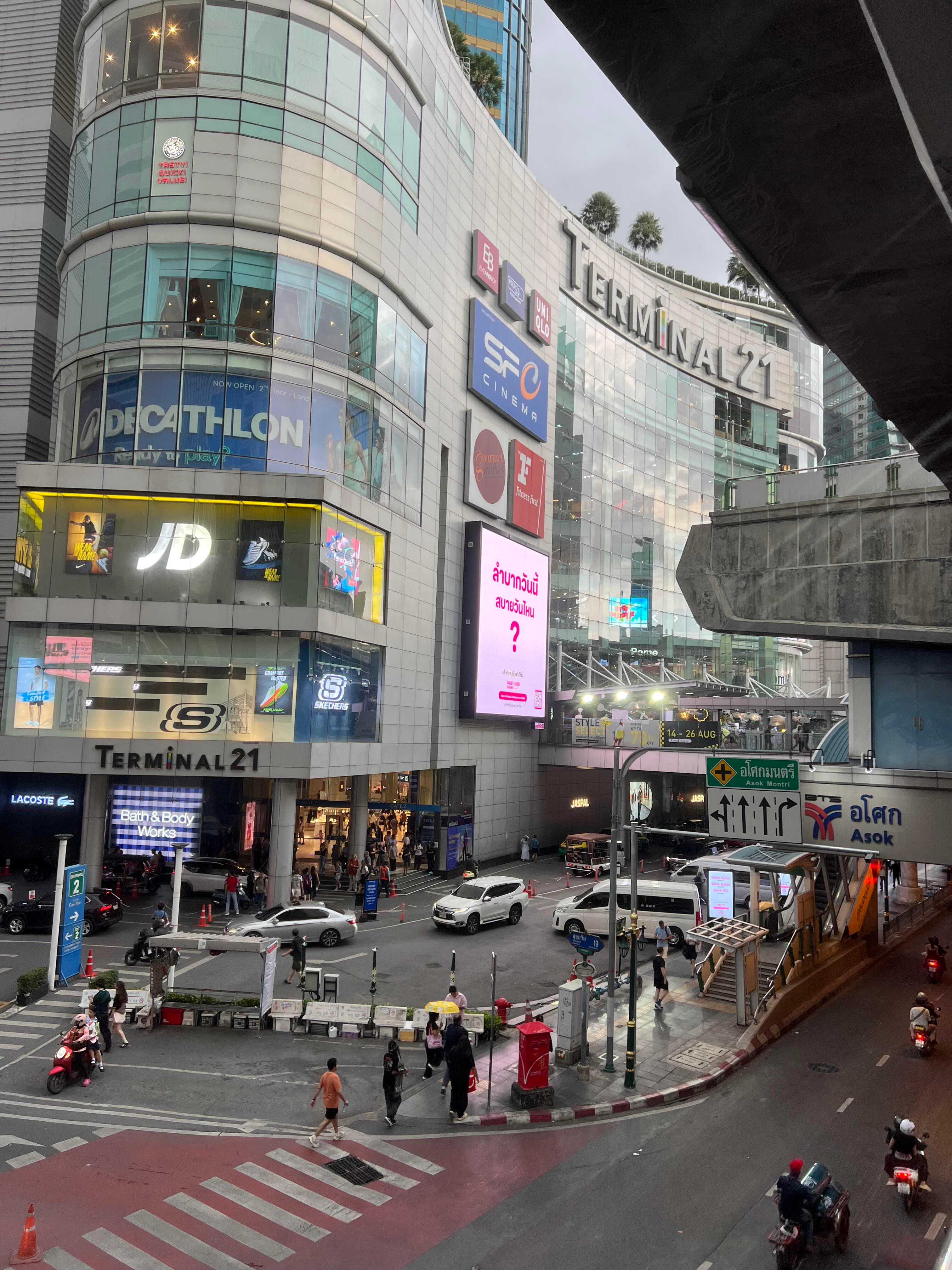 📍曼谷|寻找对世界有好奇心的人封面图