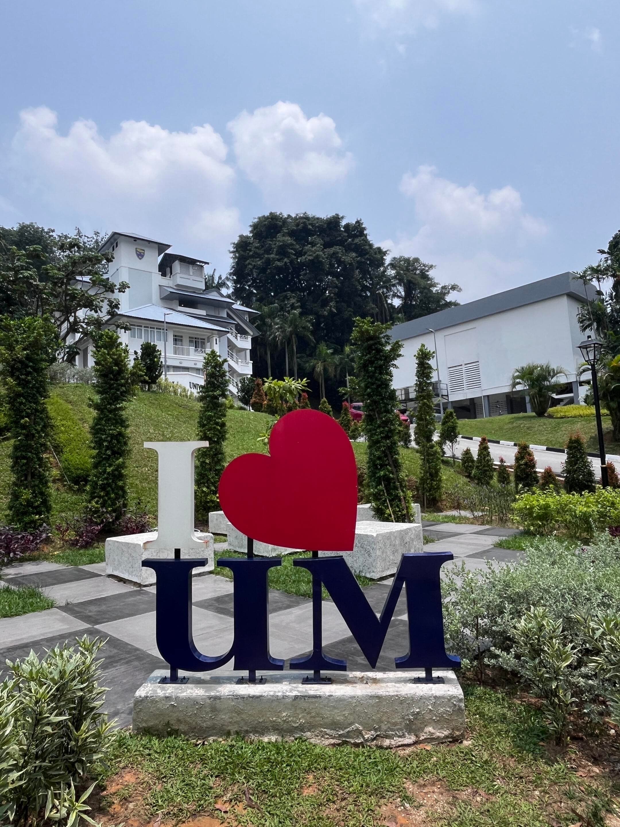 来吉隆坡UM第一周的感受封面图