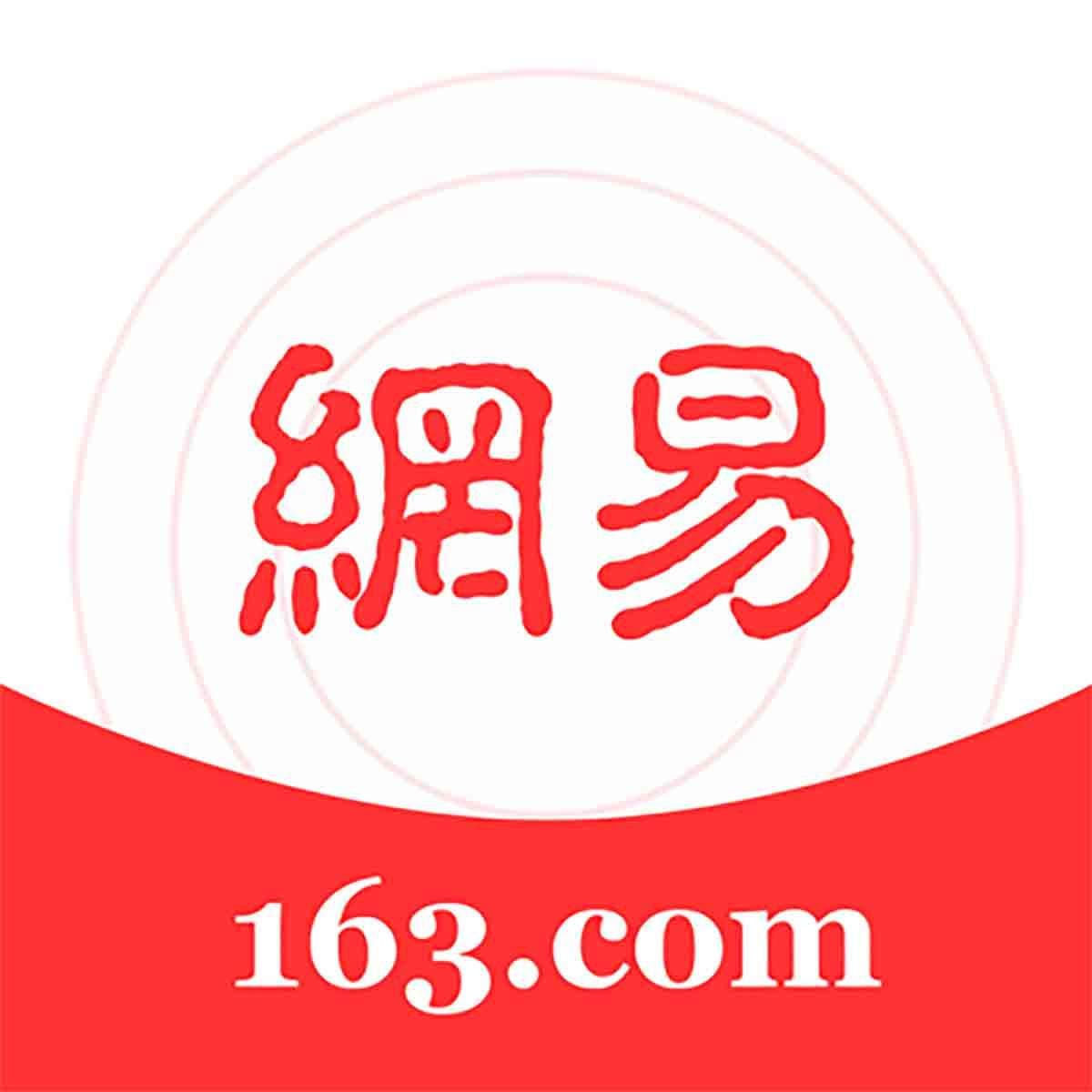 泰国投资委员会:2026年前9月外资申请金额增28%封面图